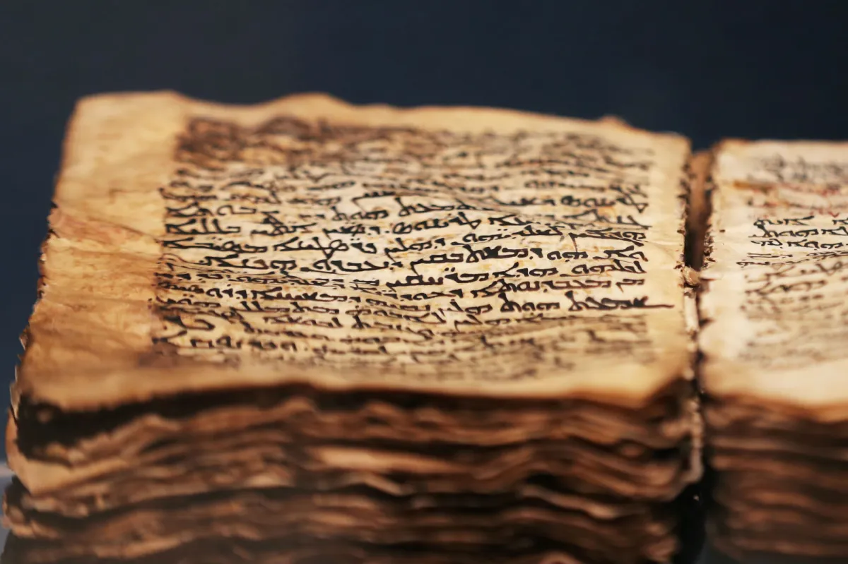 manuscripts Image of an ancient manuscript